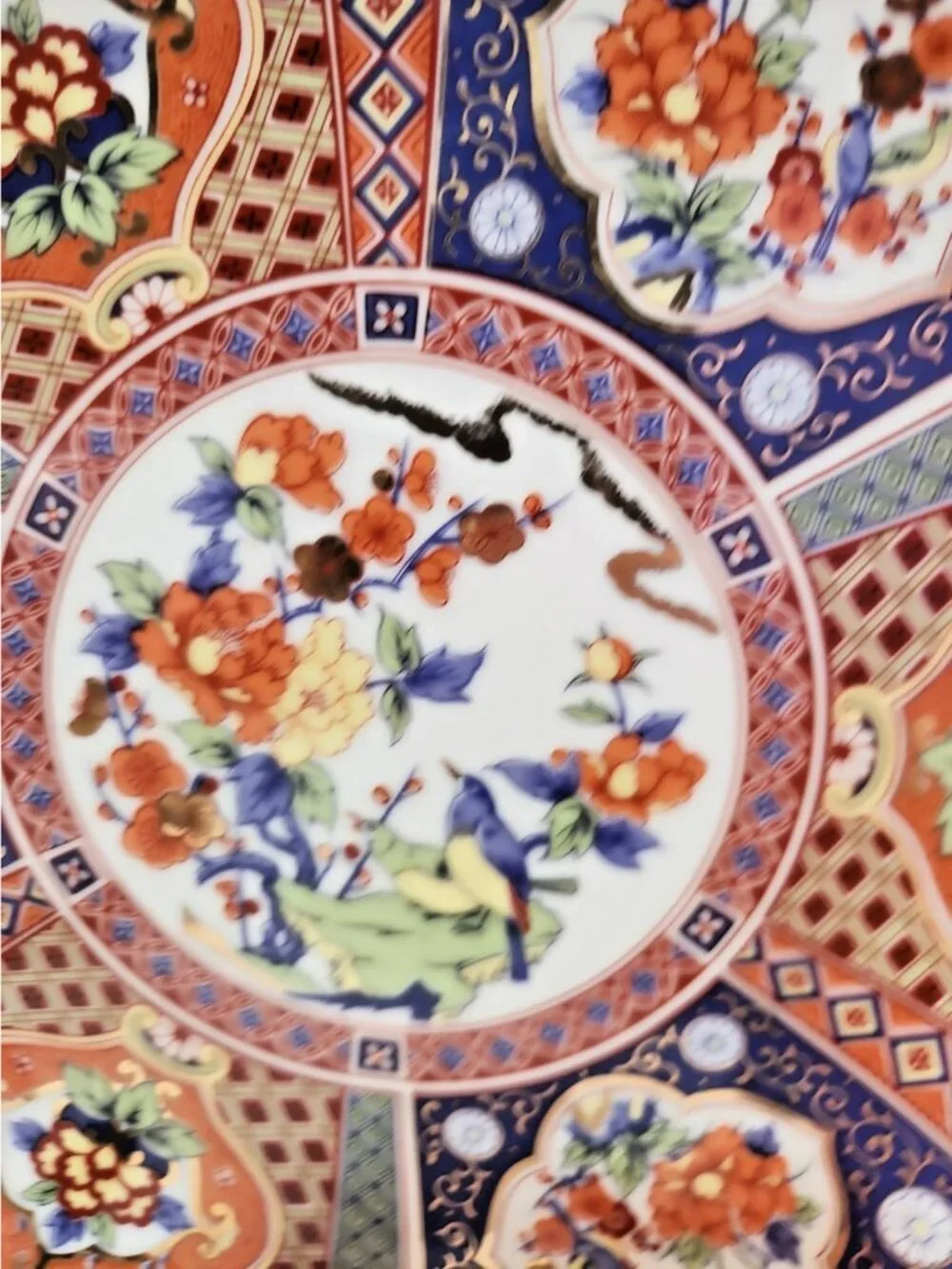 Vtg Heygill Imari Salad Plates Set of 4 Japan Fan Pattern Floral w/Birds Rare - Picture 5 of 10